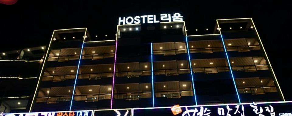 Lium Spa Hostel Yeosu Esterno foto